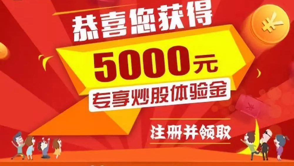 ST红相年末“大甩卖” 已有169亿元现金进账 前三季度亏逾4700万元