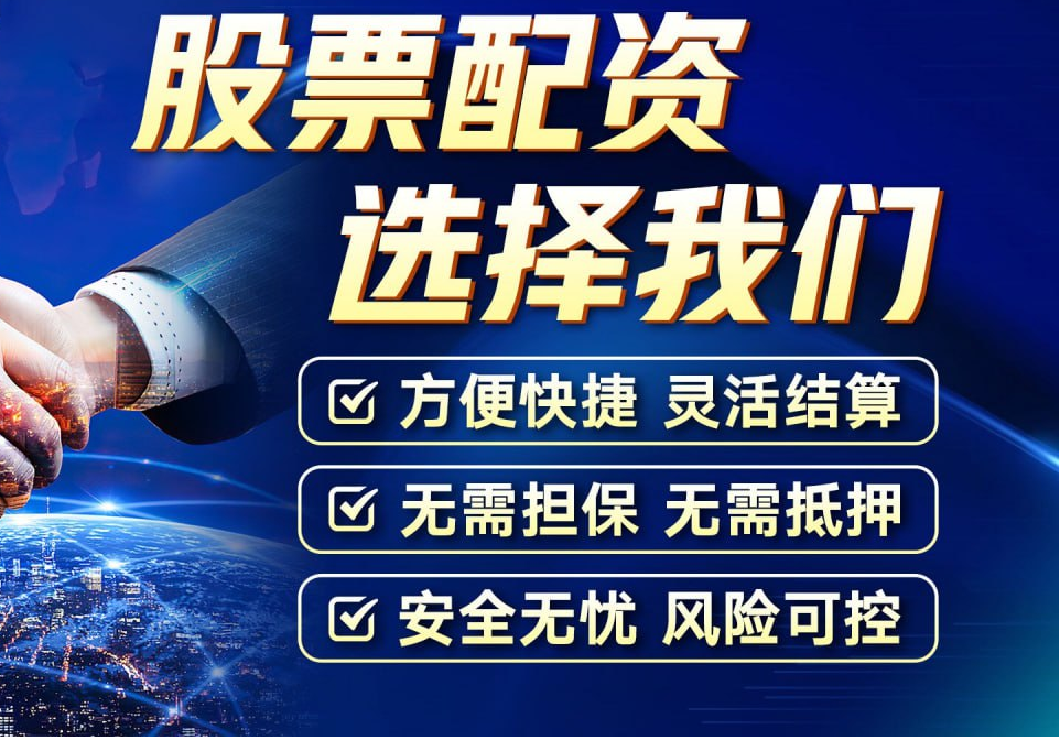 股票配资分析 ,贵州山火五日：“无声”的万人救援