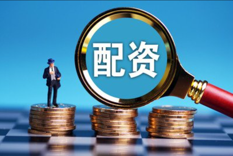 股票配资学习平台 ,平准基金呼声再起，如何设立引发热议