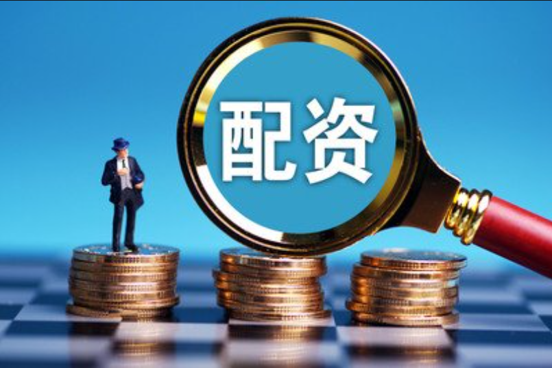 正规股票配资平台:安全可靠,资金保障