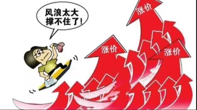 长春炒股配资:助力投资,成就财富梦想