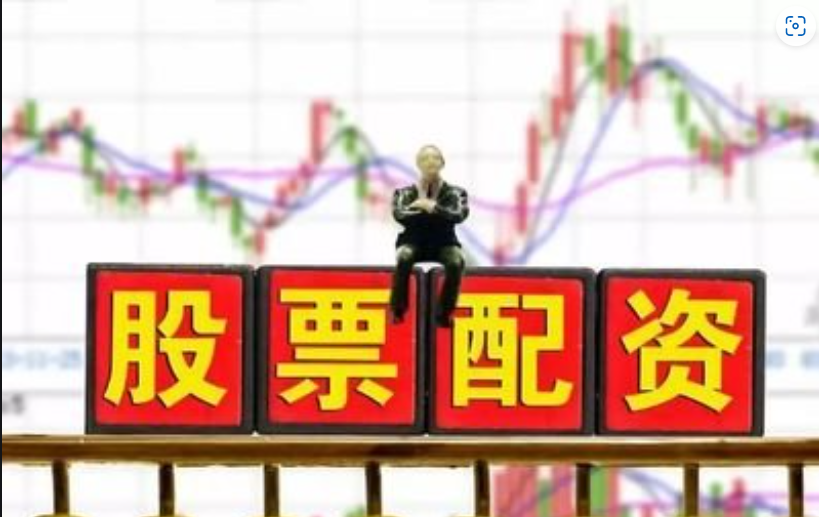 青岛股票配资公司:助力投资,成就财富