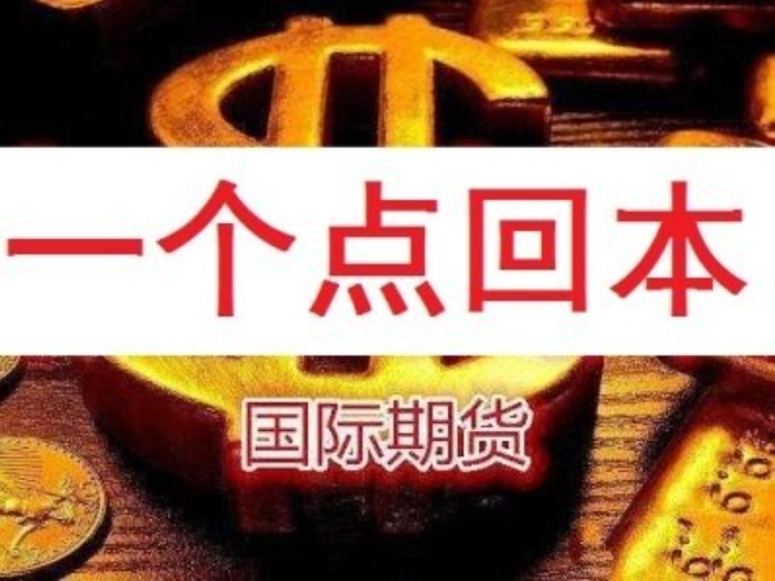 股票配资策略:提高收益率的秘诀